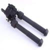 N / C CNC QD Quick Release Tactical V8 Airsoft Bipod Can Be Tilted 360 Degrees, 6.5-9 Inch Bipod Can Be Adjusted with Picatinny Rail Mounting Swivel Adapter view 3