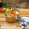 DenpenTEC Stainless Steel Cook Pot with Lid and Folding Handle - 1.5L Large Capacity Bento Pot for Camping and Hiking view 4