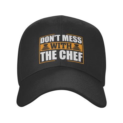 BASTU Don T Mess with The Chef Cooking Baseball Cap for Men Women Dad Hat Classic Adjustable Golf Hats Black