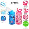 Home Tune 16oz Kids Water Drinking Bottle - Tritan BPA Free, Auto Flip Chug Lid, Sip Straw Lid, Carry Loop, Lightweight, Leak-Proof, Cute Design Girls & Boys - 2 Pack Elephant & Dinosaur view 2