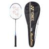 YONEX Muscle Power 22LT Carbon Graphite Strung Badminton Racket with Full Racket Cover (Black/Blue) | for Intermediate Players | 83 Grams | Maximum String Tension - 30lbs view 1