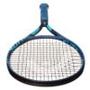 HEAD Metallix Attitude Elite Blue Tennis Racket - Pre-Strung Adult Tennis Racquet Lightweight - Midplus Headsize for Blend of Power and Control view 4