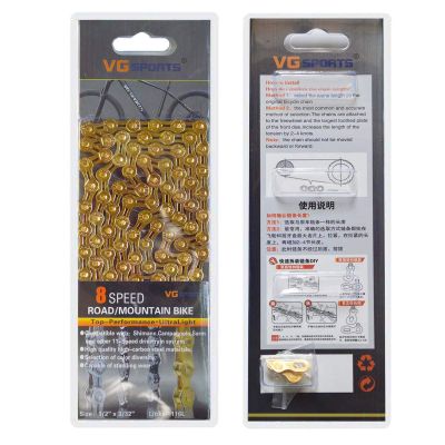 8 Speed bike chain,Titanizing durable half hollow 116L Bicycle Chain for shimano campagnolo sarm mtb road bike system (Gold 8 Speed Half Hollow)