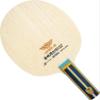 Butterfly Lin Yun-Ju Super ZLC Blade - Professional Table Tennis Blade - Super ZL Carbon Fiber Blade - Available in an, FL, and ST Handle Styles - Made in Japan, Natural