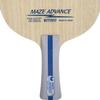 Butterfly Maze Advance Table Tennis Blade - 5-Ply All-Wood Blade - Professional Butterfly Table Tennis Blade - Available in Flared Shakehand Handle Style - Made in Japan view 4