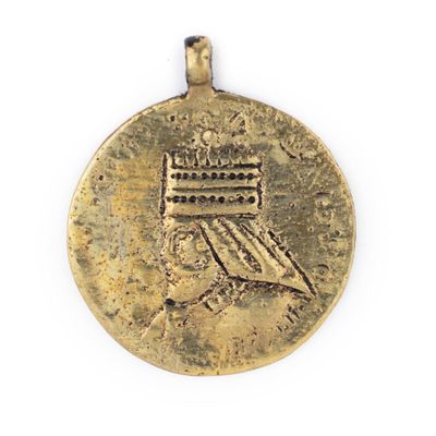 The Bead Chest Brass Ethiopian Royal Emblem Pendant (40x46mm)