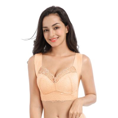 Air Exsecret Ultimate Lift Stretch Full-Figure Seamless Lace Cut-Out Bra, Sports and Sleep Extra Lift Bras for Women (Beige, 48/110D)