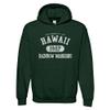 AH20 - Hawaii Rainbow Warriors Athletic Arch Hoodie - 2X-Large - Forest view 1