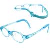 Tempo: Adjustable Kids Glasses - Prescription Eyeglasses For Children - 200112 view 1