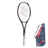 Yonex GEO50VS Soft Tennis Racquet, Geobreak 50 Versus, Mint Green view 1