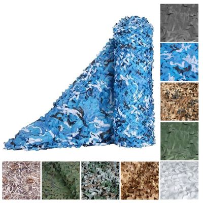 ZHhan Camo Netting Bulk Roll Camouflage Net Military Nets Lightweight Durable Without Grid for Hunting Military Decoration Sunshade(Blue,1.5X10M4.9ft x 32.8ft)