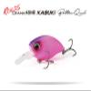 Duo R Crank Kabuki Bottom Rush 48MR ACCZ160 Alligawa PK Back CB 1.9 inches (48 mm) view 2