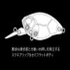 Duo R Crank Kabuki Bottom Rush 48MR ACCZ160 Alligawa PK Back CB 1.9 inches (48 mm) view 3