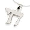 925 Sterling Silver Chai Pendant Charm For Protection view 1