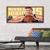 Trends International NBA Denver Nuggets - Nikola Jokic 19 Wall Poster, 22.375" x 34", Mahogany Framed Version view 2