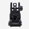 Magpul MBUS 3 Flip-Up Backup Iron Sights, Black, Back Sight view 3