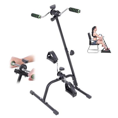 ZXFF Foldable Pedal Exerciser, Arm and Leg Training Stationary Exercise Bike, Stroke Hemiplegia Rehabilitation Exerciser