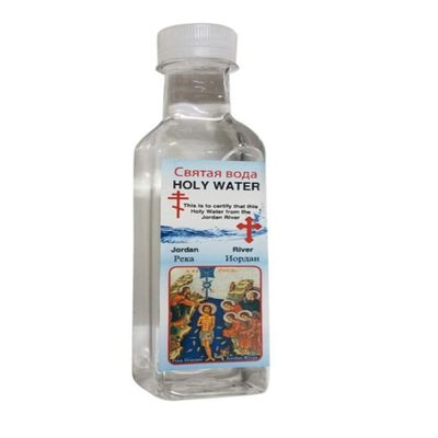 LION OF JUDAH MARKET Jordan River Holy Water Holy Sepulchre Jerusalem - 300ml
