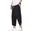 Mens Harem Pants Patchwork Baggy Capri Pants Elastic Waist Japanese Shorts view 2