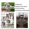Outdoor Indoor Physical Training Climbing Netting Protection Safety Net Swing Set Climbing Ladder Truck Trailer Heavy Duty Netting Balcony Net Dia 10mm (Size : 1X4m/3.3X13.12ft) view 3