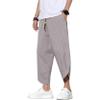 Mens Harem Pants Patchwork Baggy Capri Pants Elastic Waist Japanese Shorts view 3