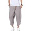 Mens Harem Pants Patchwork Baggy Capri Pants Elastic Waist Japanese Shorts view 4