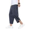 DOSLAVIDA Men's Casual Elastic Waist Linen Capri Pants Wide Leg Baggy Cotton Harem Yoga Trousers Loose Patchwork Shorts view 1