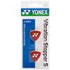 Yonex Vibration Stoppers view 2