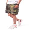BACKBONE Mens Army Tactical Military BDU Camouflage Shorts Work Fishing Camping Casual Cargo Shorts (German Camo -Ripstop,Size 34) view 2