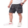 BACKBONE Mens Army Tactical Military BDU Camouflage Shorts Work Fishing Camping Casual Cargo Shorts (Black Python -Ripstop,Size 30) view 1