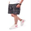BACKBONE Mens Army Tactical Military BDU Camouflage Shorts Work Fishing Camping Casual Cargo Shorts (Black Python -Ripstop,Size 30) view 3
