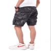 BACKBONE Mens Army Tactical Military BDU Camouflage Shorts Work Fishing Camping Casual Cargo Shorts (Black Python -Ripstop,Size 30) view 4
