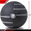 JFIT Medicine Exercise Ball with Dual Texture, 16 LB view 2