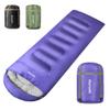 Atarashi Wide Sleeping Bags for Adults, Womens Sleeping Bags for Camping, Hiking and Outdoors, 3-4 Seasons Warm Cold Weather, Lightweight, Portable, Purple Large Size with Compression Sack, 40''X87'' view 1