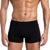 Leshang Mens Swimming Boxers Trunks Drawstring Swim Shorts Males Swimsuit for Polyester PBT Fabric Quick Drying (Black&Racing red, 36) view 3