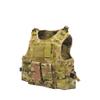 FixtureDisplays Adjustable Airsoft Vest Paintball Vest Vest 20-24" H, Up to 50" Waist Circumference 16939NEW-NPF view 1