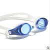 Savvy Specs Magnified Swim Goggles UV Protection (Blue, +3.0) view 2