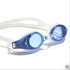 Savvy Specs Farsighted Swim Goggles UV Protection Blue +1.0 view 2