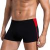 Leshang Mens Swimming Boxers Trunks Drawstring Swim Shorts Males Swimsuit for Polyester PBT Fabric Quick Drying (Black&Racing red, 32) view 1