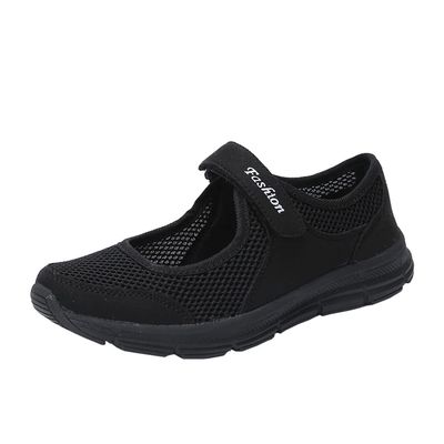 missfiona Womens Mary Jane Sneaker Flat Shoes Breathable Walking Work Shoes(7,Black)