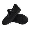 missfiona Womens Mary Jane Sneaker Flat Shoes Breathable Walking Work Shoes(7,Black) view 4