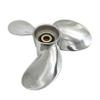 ARKDOZA 3 Blade 7 1/2x8 4hp 5hp 6hp 4A 4M 5M 5C F4 F6L F6S F5A F6C Stainless Steel Propeller 9 Tooth SS Prop for Yamaha Outboard Motor Engine 7.5x8 view 4
