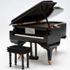 MusicBoxAttic Miniature Grand Glossy Black Piano Music Box  18 Note Classical Mechanical Wind-Up Jewelry Box Organizer  Romantic Gift for Boys and Girls - Jesus Loves Me view 1