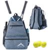 Himal Outdoors Tennis Backpack Tennis Bag - Large Storage Holds 2 Rackets and Necessities,Suitble for Women,Men and Teenagers view 1