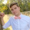 Baby Gabardine Adjustable Pre-Tied Bow Tie - Fuchsia view 4