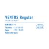 VICTAS Ventus Regular Table Tennis Rubber Ventus Regular Black (0020) 2.0 20000 view 2