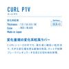 VICTAS Curl P1V - Long Pips Table Tennis Rubber Black / 1.0 view 2