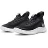 Under Armour UA Curry 8 NM Team Basketball Shoes view 1