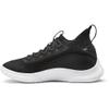 Under Armour UA Curry 8 NM Team Basketball Shoes view 4