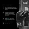 Everlast P00002405 Spark Training Glove Black Geo 10OZ view 3
